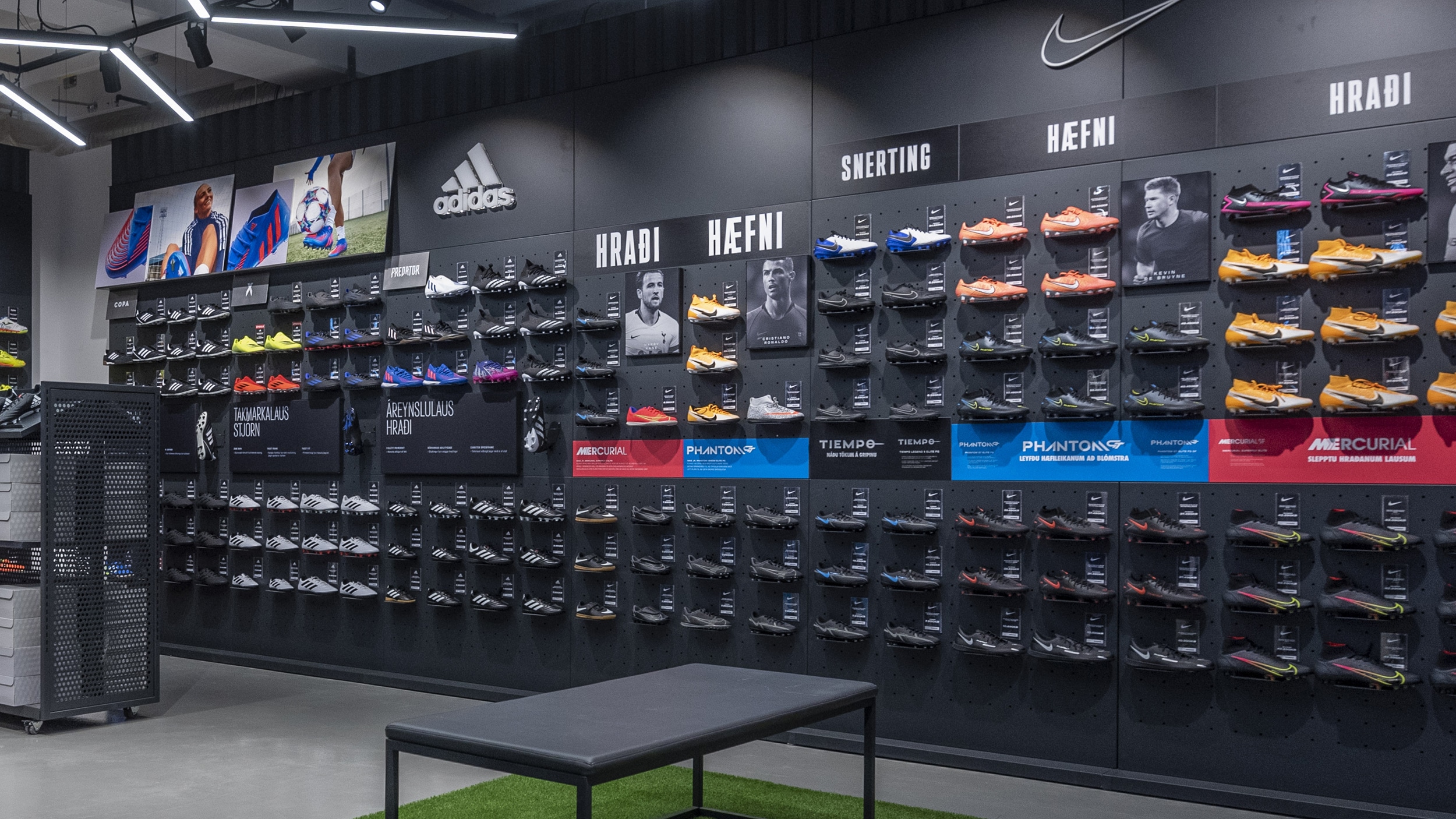 Sports Direct store rollout — The One Off