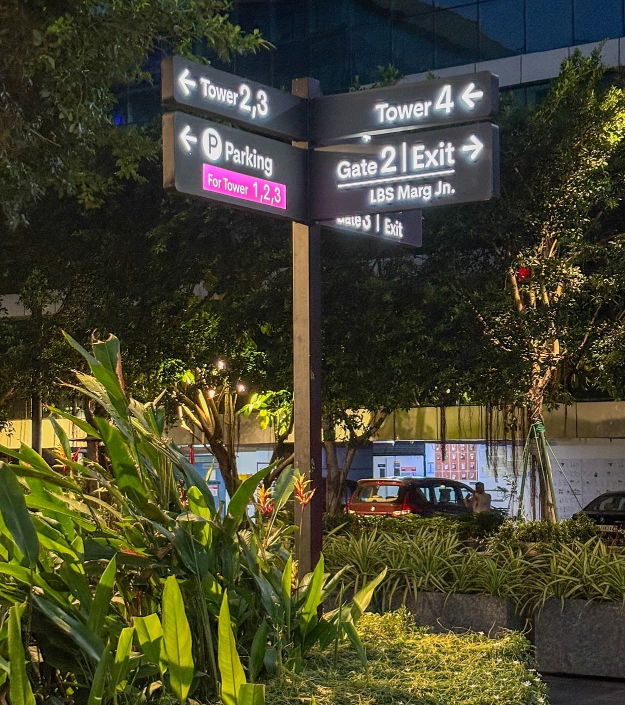 Mumbai Brookfield Outdoor Signage