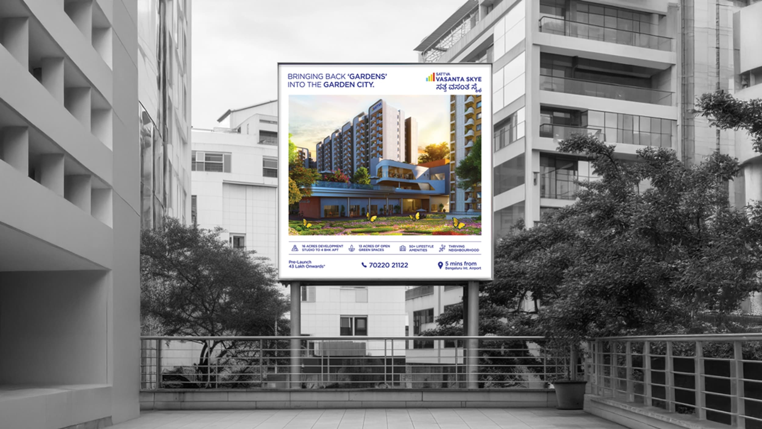 Sattva exterior graphic